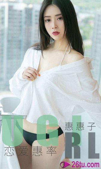 国产成人免费爽爽爽视频