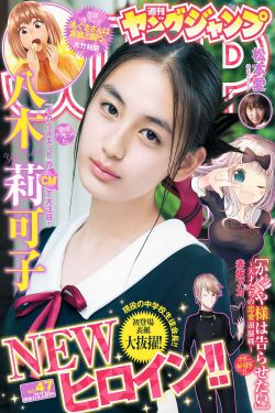 田晓天