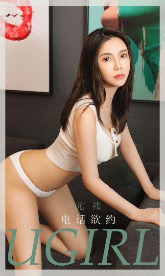 家庭教师