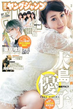 狗十三在线播放免费完整版