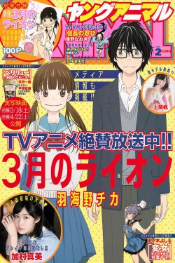 色婷婷免费视频