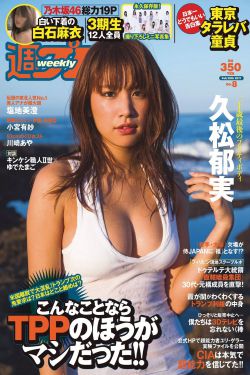 法兰西组曲