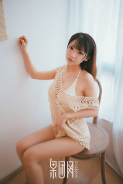 善良的死神漫画