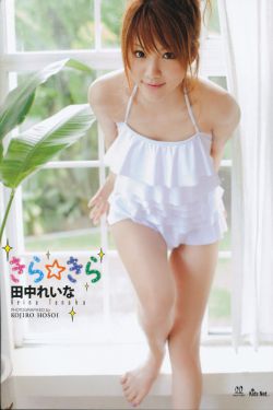 再爱一次