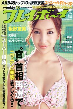 小妻吻上瘾
