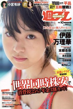 怎么接吻