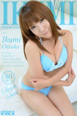 妖妖铃