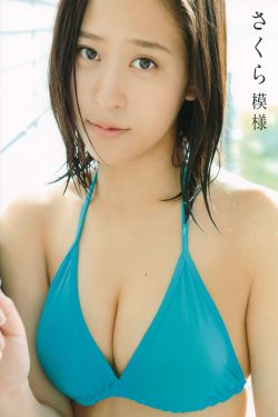 燕赤霞之镇魔龙女
