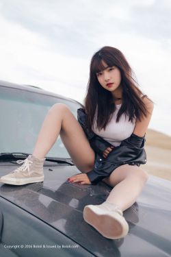 相思子