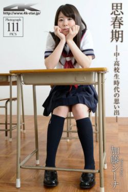 韩剧热播网