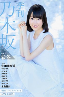 庆于年