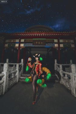 柑橘味香气