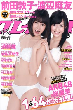 狄仁杰系列电影