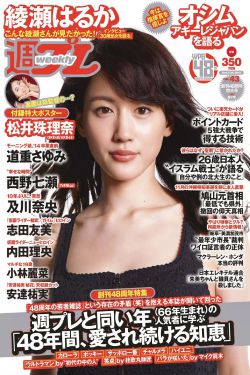 榴莲秋葵绿巨人WWW苹果下
