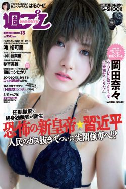 樱花官网官方樱花网站