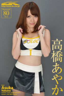 兄弟换麦子4