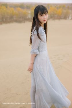 我是遗物整理师