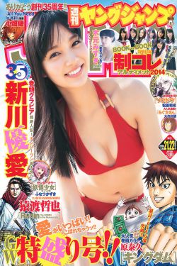 摇曳花瓣爱落泪