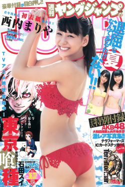 妈妈的职业5韩剧结局原声在线看